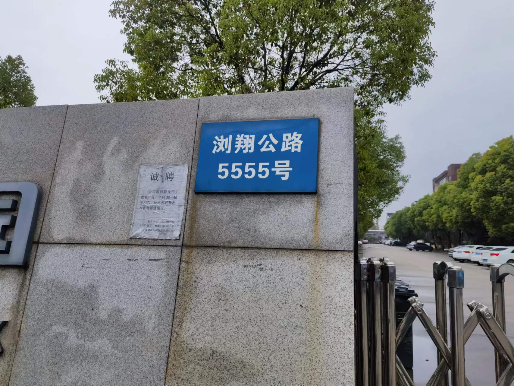 圖片關鍵詞